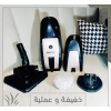 Vacuum cleaner مكنسة كهربائية